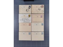 1880-1902, Collection Postal Stationerys including two uprated and overprinted cards 1885/86 from Udugama and Negombo, 17 upr