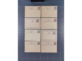 1880-1902, Collection Postal Stationerys including two uprated and overprinted cards 1885/86 from Udugama and Negombo, 17 upr
