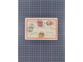 1898, C.I.P. 1 c. reply card from Tsinanfu, uprated coiling dragon 1 c. and 2 c. tied lunar dater CHINAN 7.3.06, bilingual CH