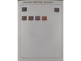 1872/1966, Collection on album leaves, few nice classic cancellations, air mails, national park and later issues unused. Addi