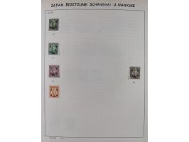 1872/1966, Collection on album leaves, few nice classic cancellations, air mails, national park and later issues unused. Addi