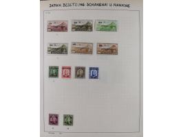 1872/1966, Collection on album leaves, few nice classic cancellations, air mails, national park and later issues unused. Addi