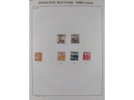 1872/1966, Collection on album leaves, few nice classic cancellations, air mails, national park and later issues unused. Addi