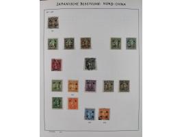 1872/1966, Collection on album leaves, few nice classic cancellations, air mails, national park and later issues unused. Addi