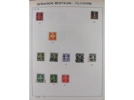 1872/1966, Collection on album leaves, few nice classic cancellations, air mails, national park and later issues unused. Addi