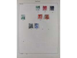 1872/1966, Collection on album leaves, few nice classic cancellations, air mails, national park and later issues unused. Addi