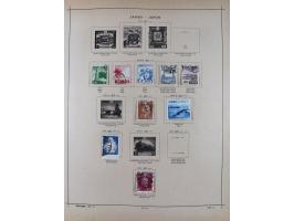 1872/1966, Collection on album leaves, few nice classic cancellations, air mails, national park and later issues unused. Addi