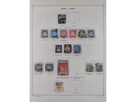 1872/1966, Collection on album leaves, few nice classic cancellations, air mails, national park and later issues unused. Addi