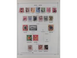 1872/1966, Collection on album leaves, few nice classic cancellations, air mails, national park and later issues unused. Addi