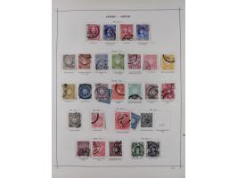 1872/1966, Collection on album leaves, few nice classic cancellations, air mails, national park and later issues unused. Addi