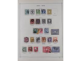 1872/1966, Collection on album leaves, few nice classic cancellations, air mails, national park and later issues unused. Addi