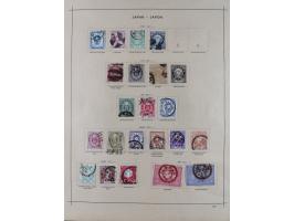 1872/1966, Collection on album leaves, few nice classic cancellations, air mails, national park and later issues unused. Addi