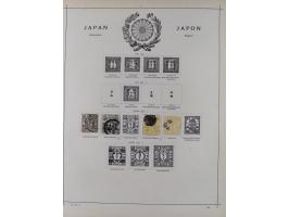 1872/1966, Collection on album leaves, few nice classic cancellations, air mails, national park and later issues unused. Addi