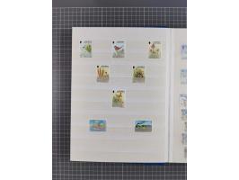 1994/2008, Collection in Album icluding S/S, all mint never hinged