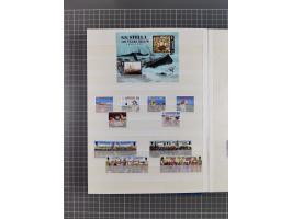 1994/2008, Collection in Album icluding S/S, all mint never hinged