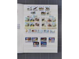 1994/2008, Collection in Album icluding S/S, all mint never hinged