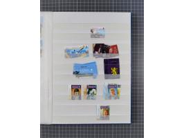 1994/2008, Collection in Album icluding S/S, all mint never hinged