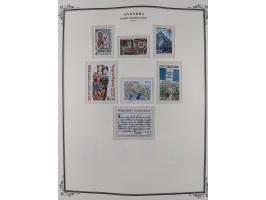 1973/2008, Collection mint on Scott Album leaves including S/S