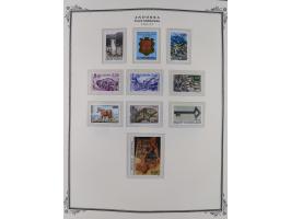 1973/2008, Collection mint on Scott Album leaves including S/S