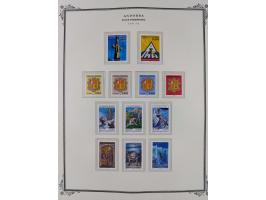 1973/2008, Collection mint on Scott Album leaves including S/S