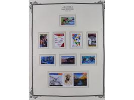 1973/2008, Collection mint on Scott Album leaves including S/S