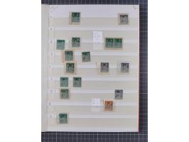 1890/97, valuable used collection, starting with a nice section of forerunners with Sage 1 Fr. block of six (few faults), Sag