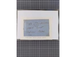 1870/84 (ca.), umfangreicher Bestand mit 64 Briefen, viele interessante Verwendungen, Schwerpunkt Postgeschichte 1870/71, dab