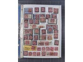 1868/71, 'Die Norddeutsche Post in Schlesien', Ausstellungssammlung mit rund 160 Belegen, dabei viele Besonderheiten, Ersttag