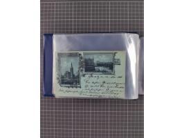 GLEIWITZ, rund 175 Karten, dabei 'Gruß aus', Lithos, Straßenansichten, etc.