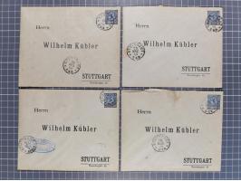 STUTTGART: 1886, Umschlag 3 Pfg. blau mit vorgedruckter Adresse “Wilhelm Kübler”, 85 Stück bedarfsgebraucht (Müller U4Z, 7600