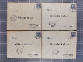 STUTTGART: 1886, Umschlag 3 Pfg. blau mit vorgedruckter Adresse “Wilhelm Kübler”, 85 Stück bedarfsgebraucht (Müller U4Z, 7600