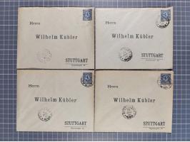 STUTTGART: 1886, Umschlag 3 Pfg. blau mit vorgedruckter Adresse “Wilhelm Kübler”, 85 Stück bedarfsgebraucht (Müller U4Z, 7600