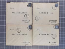 STUTTGART: 1886, Umschlag 3 Pfg. blau mit vorgedruckter Adresse “Wilhelm Kübler”, 85 Stück bedarfsgebraucht (Müller U4Z, 7600
