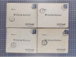 STUTTGART: 1886, Umschlag 3 Pfg. blau mit vorgedruckter Adresse “Wilhelm Kübler”, 85 Stück bedarfsgebraucht (Müller U4Z, 7600