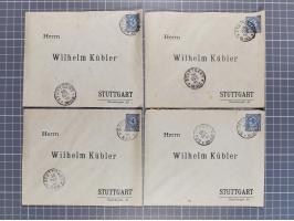STUTTGART: 1886, Umschlag 3 Pfg. blau mit vorgedruckter Adresse “Wilhelm Kübler”, 85 Stück bedarfsgebraucht (Müller U4Z, 7600