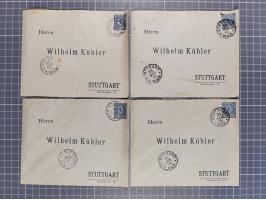 STUTTGART: 1886, Umschlag 3 Pfg. blau mit vorgedruckter Adresse “Wilhelm Kübler”, 85 Stück bedarfsgebraucht (Müller U4Z, 7600