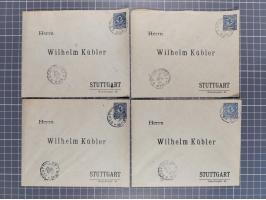 STUTTGART: 1886, Umschlag 3 Pfg. blau mit vorgedruckter Adresse “Wilhelm Kübler”, 85 Stück bedarfsgebraucht (Müller U4Z, 7600