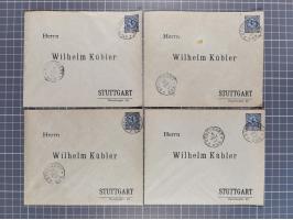 STUTTGART: 1886, Umschlag 3 Pfg. blau mit vorgedruckter Adresse “Wilhelm Kübler”, 85 Stück bedarfsgebraucht (Müller U4Z, 7600