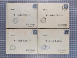 STUTTGART: 1886, Umschlag 3 Pfg. blau mit vorgedruckter Adresse “Wilhelm Kübler”, 85 Stück bedarfsgebraucht (Müller U4Z, 7600