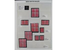 1897/99, Diamond Jubilee, New Designs&nbsp;the unused collection from 1 d. carmine (shades) to 2½ Prussian blue (shades), wmk