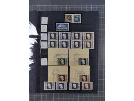 1872/2007 (ca.), meist ungebrauchte/postfrische Sammlungspartie mit vielen besseren Sätzen und Ausgaben, dabei Blitz/Maske, W