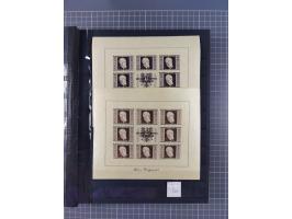 1872/2007 (ca.), meist ungebrauchte/postfrische Sammlungspartie mit vielen besseren Sätzen und Ausgaben, dabei Blitz/Maske, W