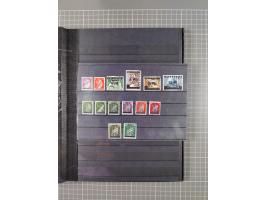 1872/2007 (ca.), meist ungebrauchte/postfrische Sammlungspartie mit vielen besseren Sätzen und Ausgaben, dabei Blitz/Maske, W