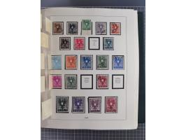 1872/2007 (ca.), meist ungebrauchte/postfrische Sammlungspartie mit vielen besseren Sätzen und Ausgaben, dabei Blitz/Maske, W