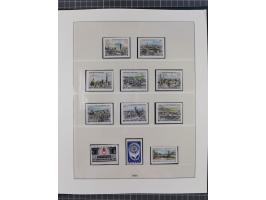 1872/2007 (ca.), meist ungebrauchte/postfrische Sammlungspartie mit vielen besseren Sätzen und Ausgaben, dabei Blitz/Maske, W