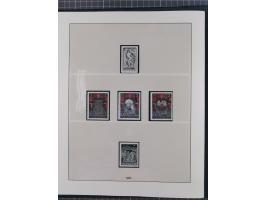 1872/2007 (ca.), meist ungebrauchte/postfrische Sammlungspartie mit vielen besseren Sätzen und Ausgaben, dabei Blitz/Maske, W