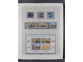 1872/2007 (ca.), meist ungebrauchte/postfrische Sammlungspartie mit vielen besseren Sätzen und Ausgaben, dabei Blitz/Maske, W