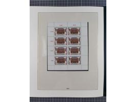 1872/2007 (ca.), meist ungebrauchte/postfrische Sammlungspartie mit vielen besseren Sätzen und Ausgaben, dabei Blitz/Maske, W