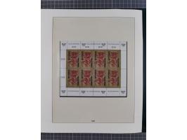 1872/2007 (ca.), meist ungebrauchte/postfrische Sammlungspartie mit vielen besseren Sätzen und Ausgaben, dabei Blitz/Maske, W