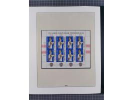 1872/2007 (ca.), meist ungebrauchte/postfrische Sammlungspartie mit vielen besseren Sätzen und Ausgaben, dabei Blitz/Maske, W